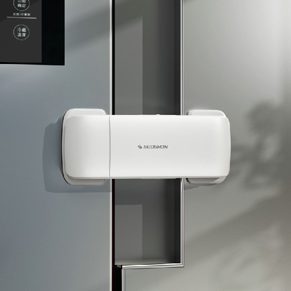B3408 Fridge Lock