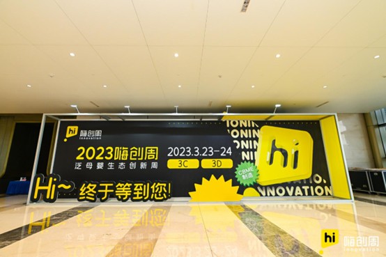 A34ACECE-C635-47FD-9CA3-8F21F4F7CB58.JPG
