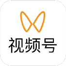视频号
